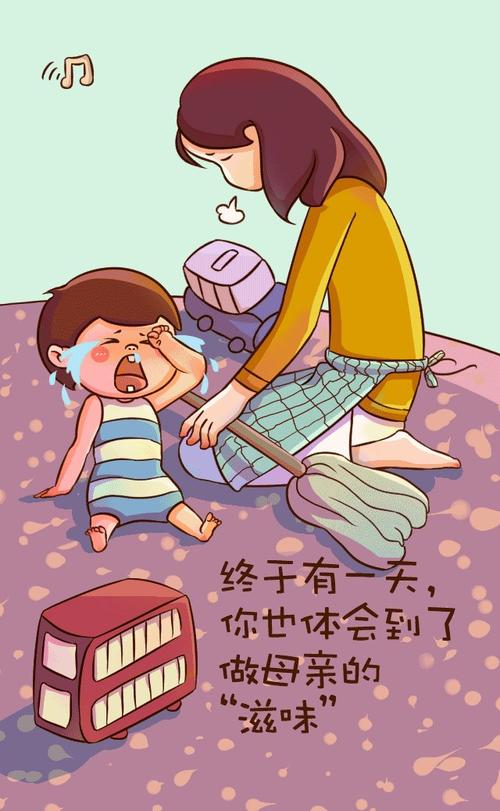 一个人在家
