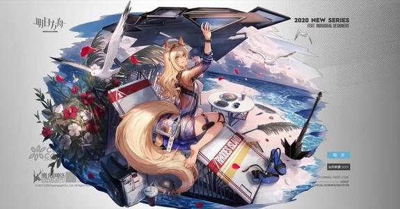 深冬的阳光