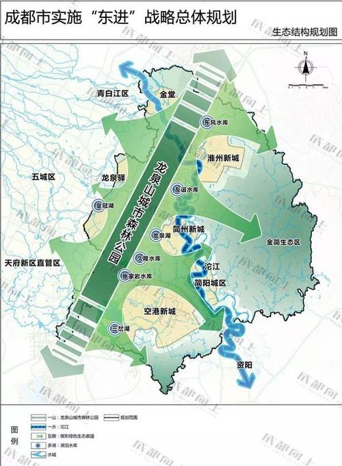 东津公园