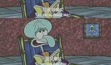 别让青春留遗憾