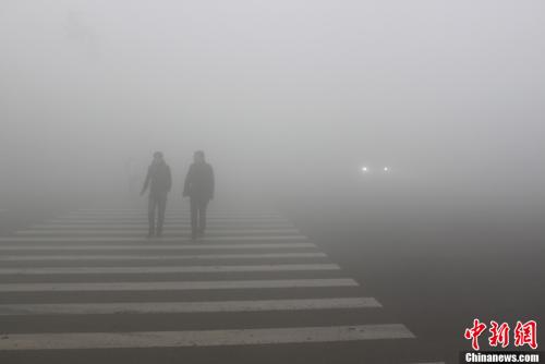 浓雾