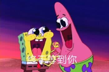 我很幸运能成为你的朋友