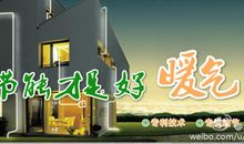 谢谢你陪我走了这么久