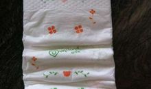 “红屁股”小鸡