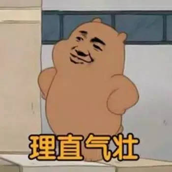 记住被打的难忘经历