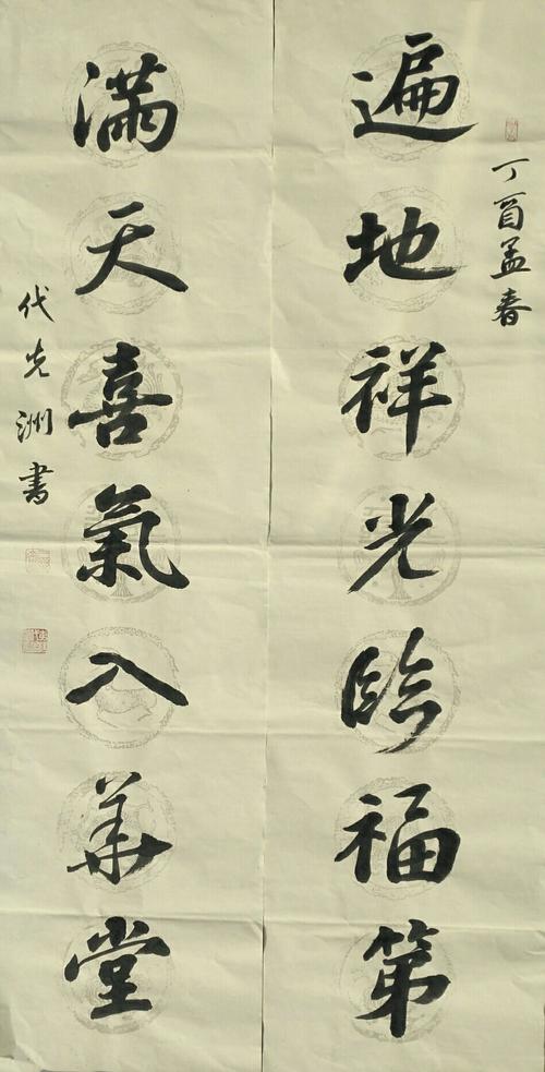诗滋润了小学生的心灵