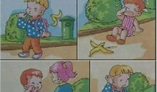 上学路上看图写话二年级