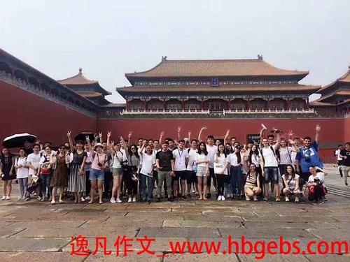 我学到了知识