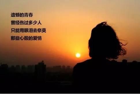 继续前进