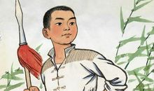 小英雄雨来读后感