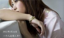 做一个“温柔”的人