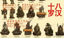 我们班有四大罗汉