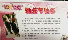 我尝到了为妈妈洗头的滋味