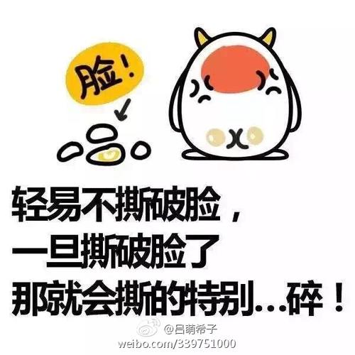 亲我