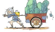 愚公移山读后感