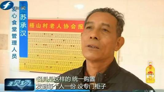 像他的坚持