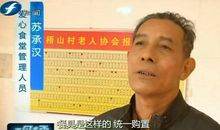 为他的坚持点赞