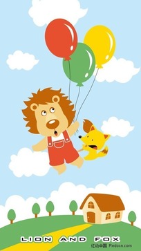 狐狸和狮子