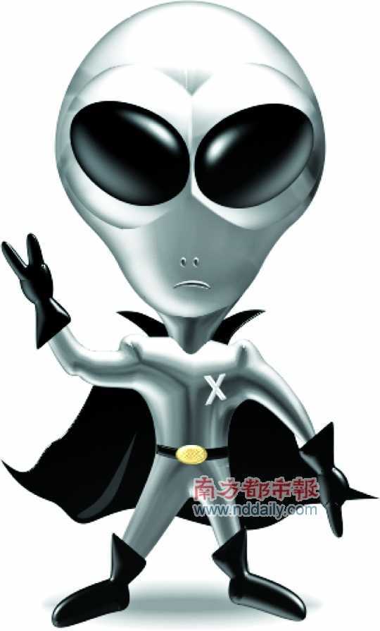 外星人来我们班