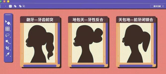 突然发现你的美丽