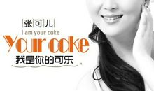 你是我心中舒爽的光