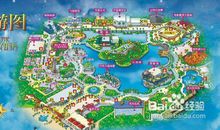 方特欢乐世界游记