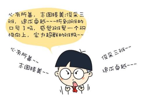 “痛苦”的价值