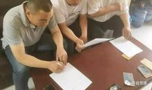 把思想之舵握在手