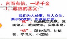 别那么累议论文作文