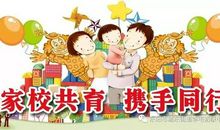 抵抗疫情你我同在