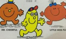 勇敢地走出困难