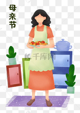 辛勤的母亲