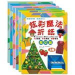 痴迷于书籍