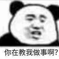 不寻常的考试