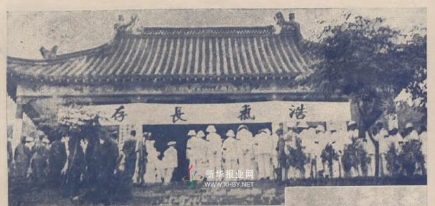 关于南京纪念烈士的思考