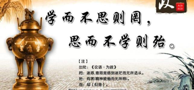 坚持就是力量