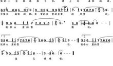 由一张相片想到的