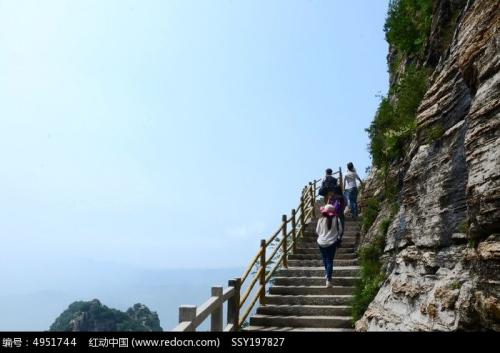 游览白石山