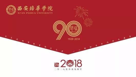 不要错过与您在一起的时间