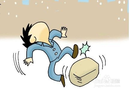 生活中总有挫折