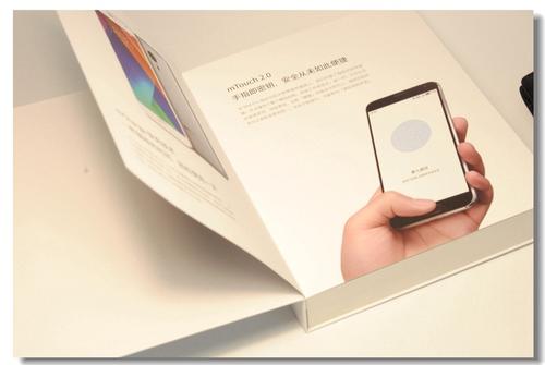 学术气息