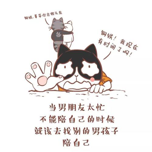 在没有朋友和理解的日子里