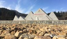 非同寻常的周末