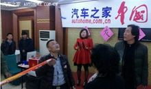 吹鸡毛比赛作文