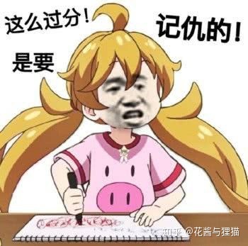 妈妈的笑话