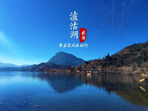 带上三个句子开始