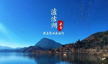 带上三句话出发