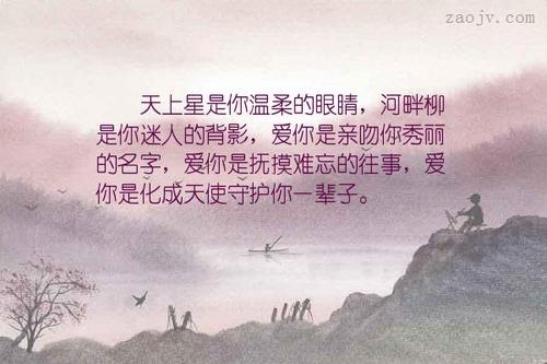 难忘的双眼
