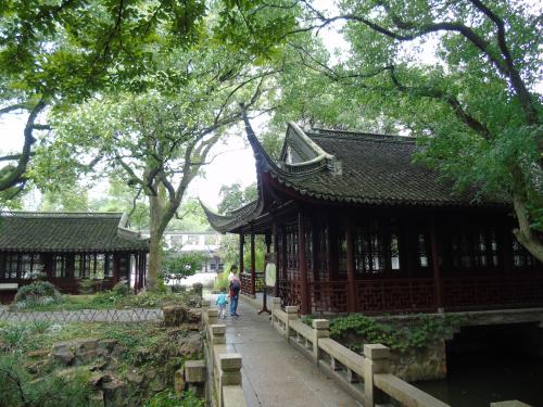 游嘴白池