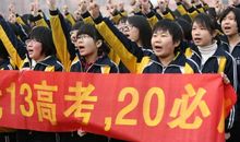 高考百日誓师大会高二学生代表演讲稿